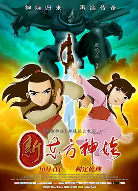 我妈妈的朋友贪图成熟的肉体